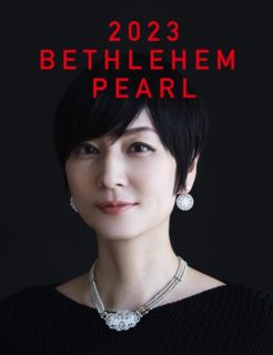 【出品イベント】Bethlehem Pearl 2023 @ CO＊STARRING